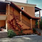 Ziogas Luxury Apartment\'S